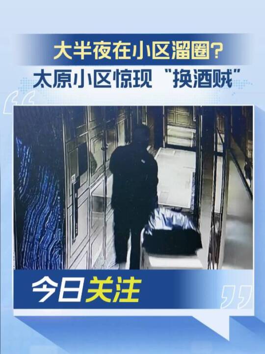 ɽ(hu)cδҹС^(q)Ȧ̫ԭС^(q)@F(xin)Q\